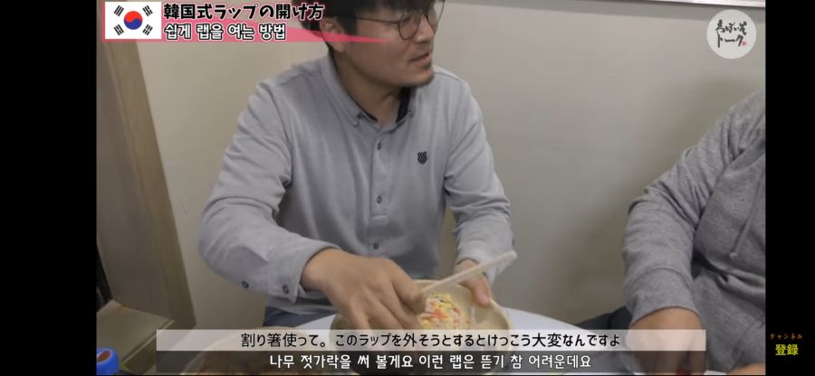 Screenshot_20190628-082242_YouTube.jpg