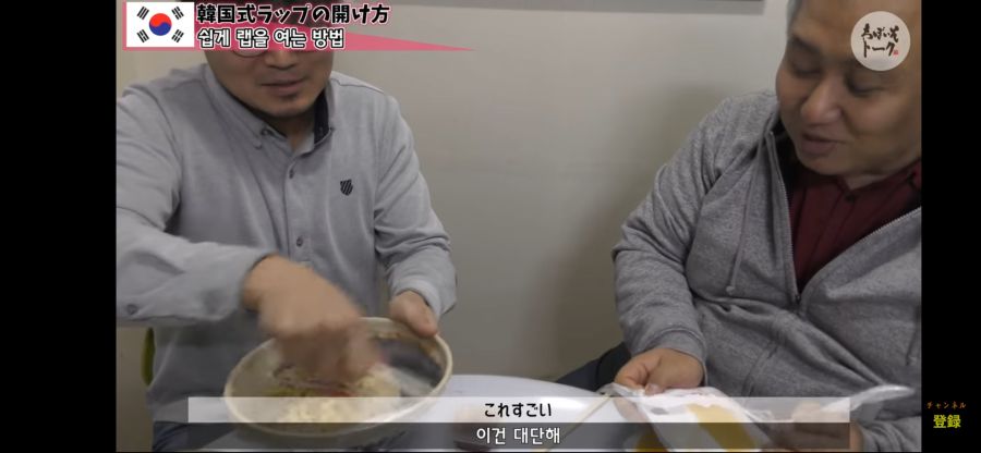 Screenshot_20190628-082339_YouTube.jpg