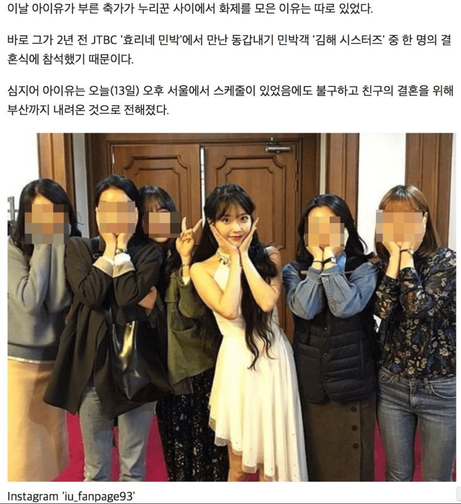 씨스터즈선물 이미지