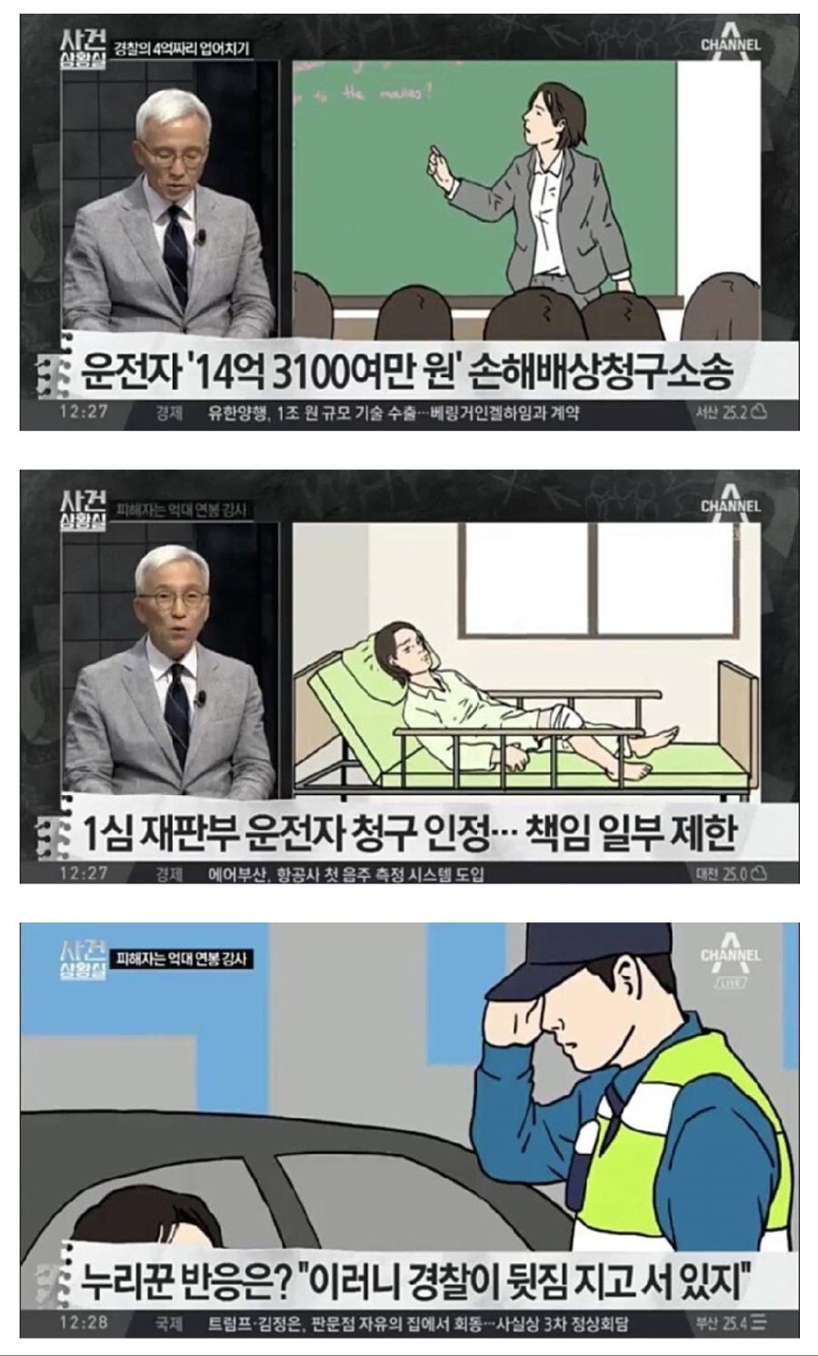 Screenshot_20190809-093052_Chrome.jpg