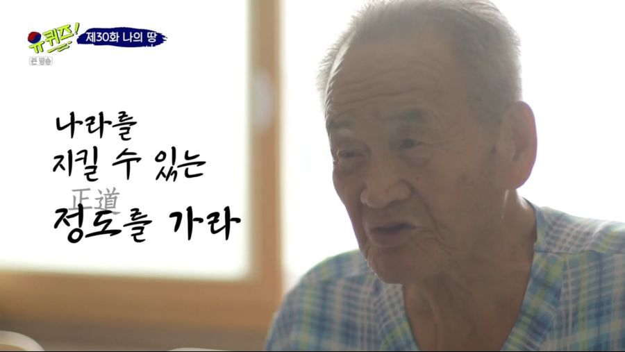 스크린샷(8).png