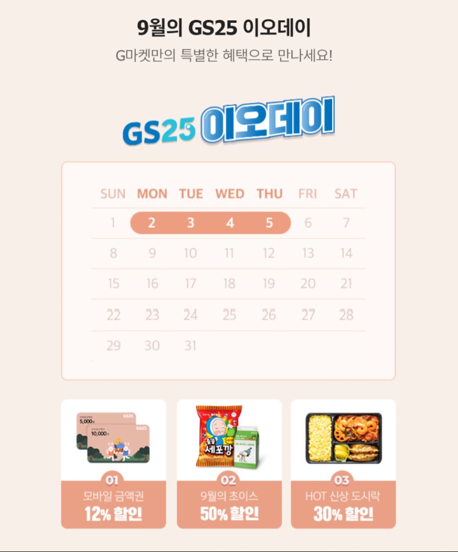 이오모바일 이미지