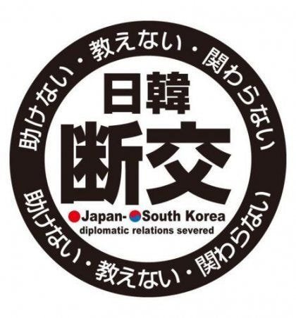 i14612651595.jpg