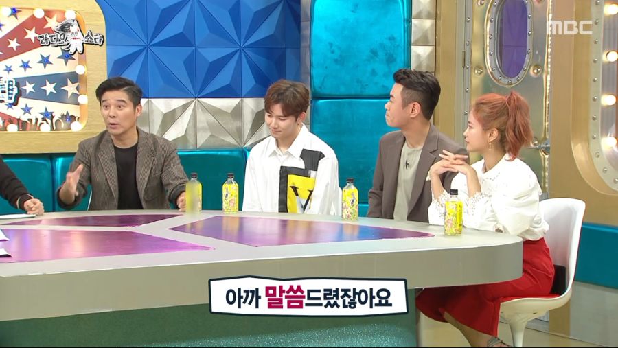 라디오스타.E635.190918.720p-NEXT.mp4_20190919_211307.695.png