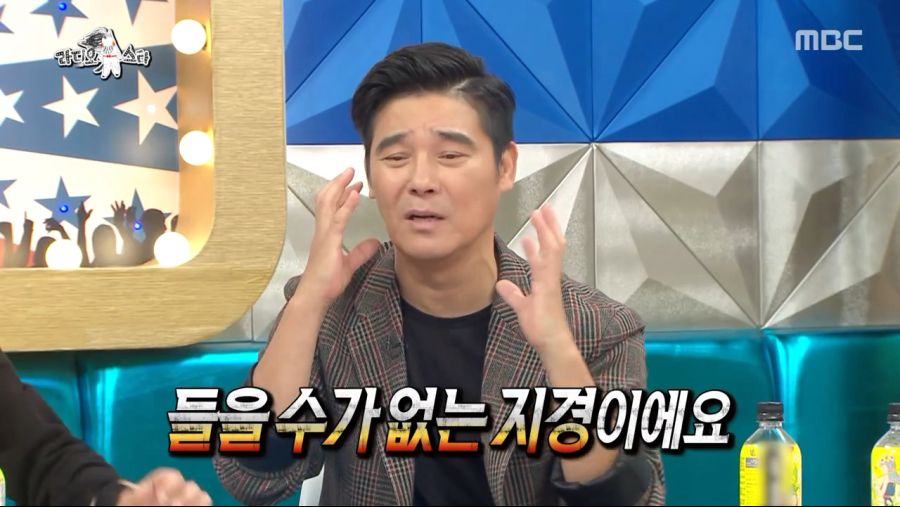 라디오스타.E635.190918.720p-NEXT.mp4_20190919_211333.503.png