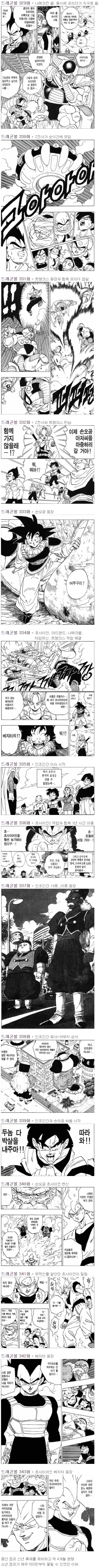 169d2418ce819b267.png