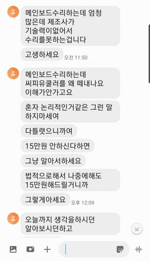 16029913117772.jpg
