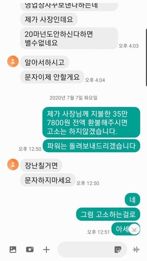16029913121434.jpg