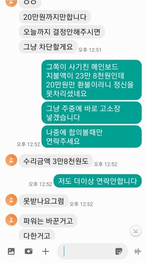 16029913123433.jpg