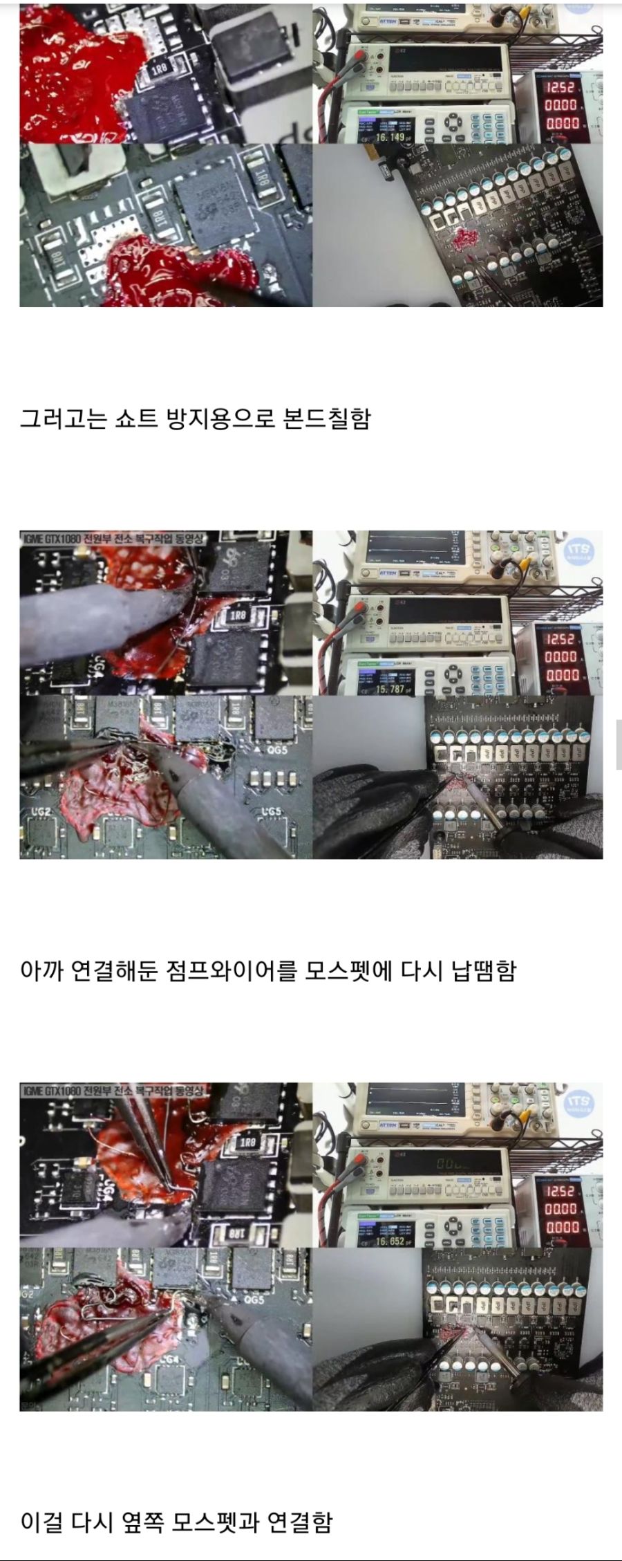 Screenshot_20210305-164903_Chrome.jpg