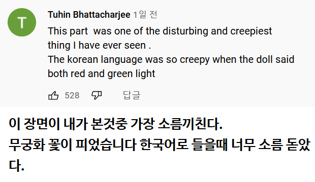 캡처_2021_09_25_21_20_44_611.png