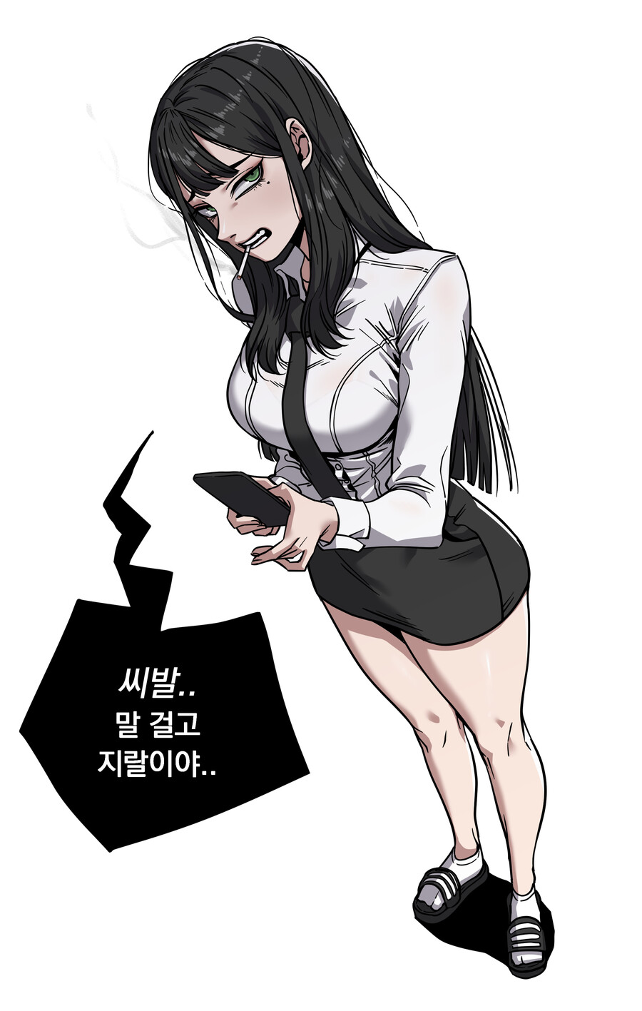 Manhwa