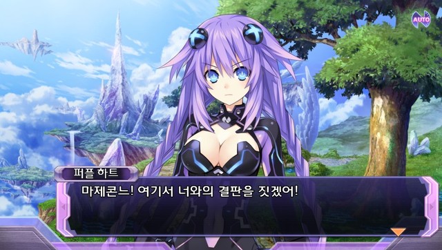 넵튠 이미지