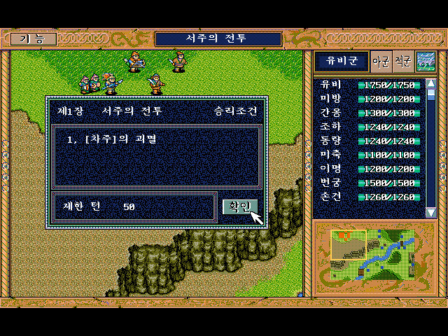 제서주 이미지