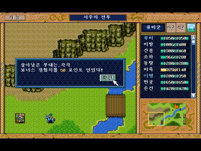 제서주 이미지