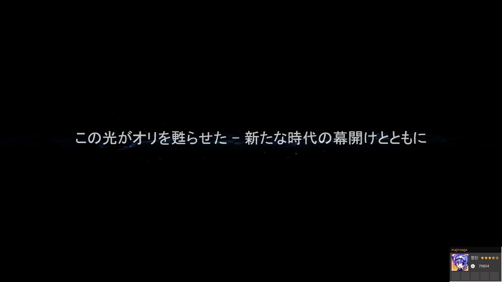 더블라인드 이미지