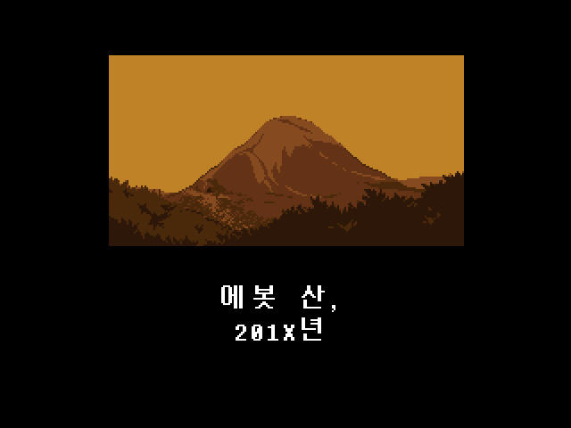 마음PC 이미지