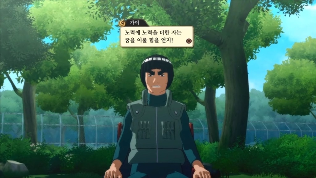 가이모드 이미지