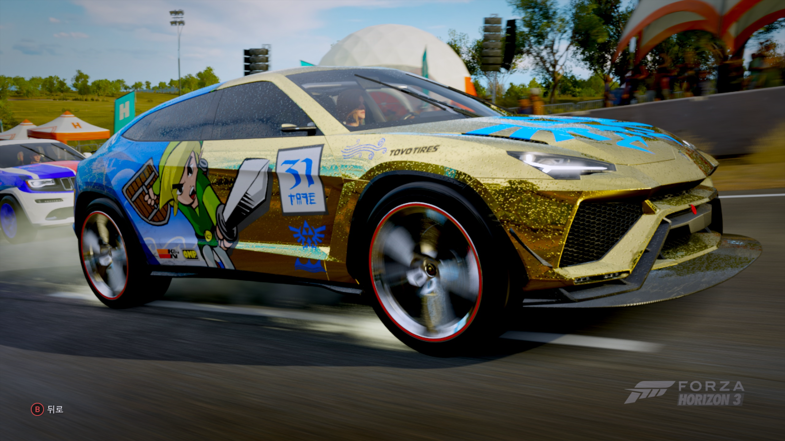 Forza Horizon 3 2016-09-24 오후 1_18_39.png