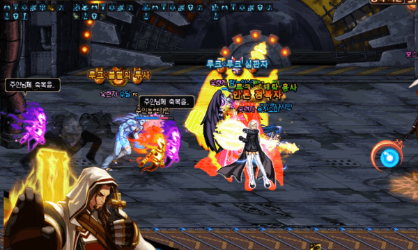 로사우라.gif