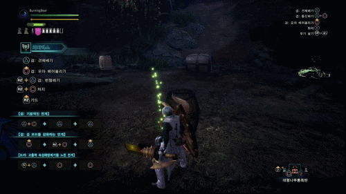 자기가폭터치고 막기.gif