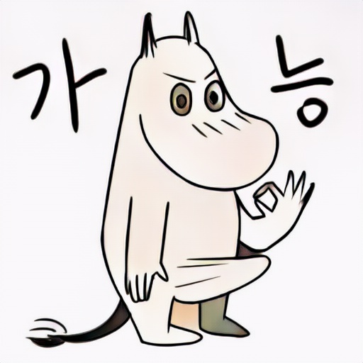 comment img