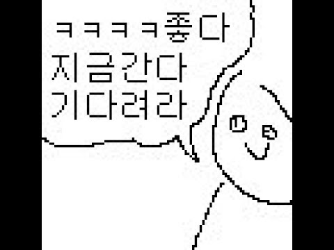 comment img