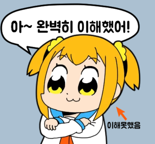 comment img
