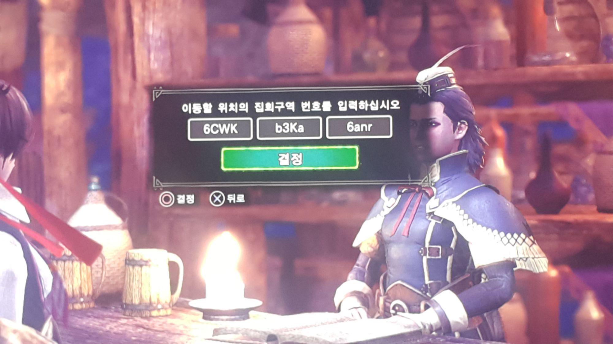 격투대회 깨라고 만든건지