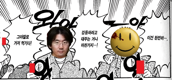 cmt/20/06/03/172759ed0bc4cb182.png?icon=192