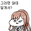 cmt/20/07/08/1732a761c294c61db.png?icon=383