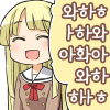 cmt/20/07/08/1732a79d9d94c61db.png?icon=384