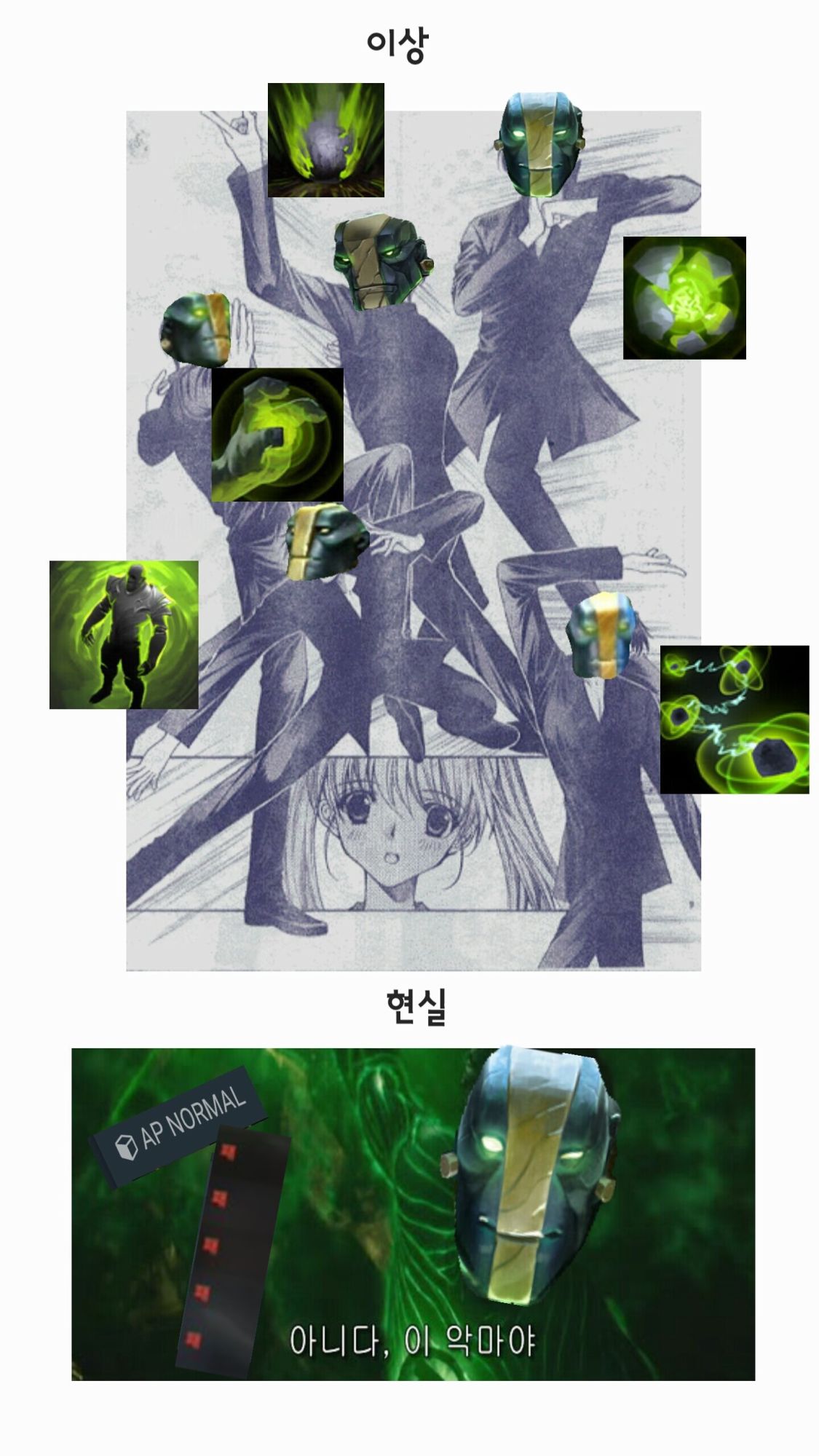 도타묵직하게 박는 거 좋아하나