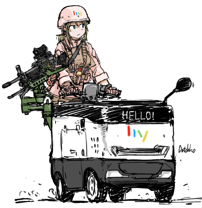 comment img
