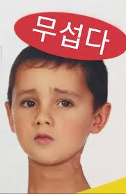 comment img