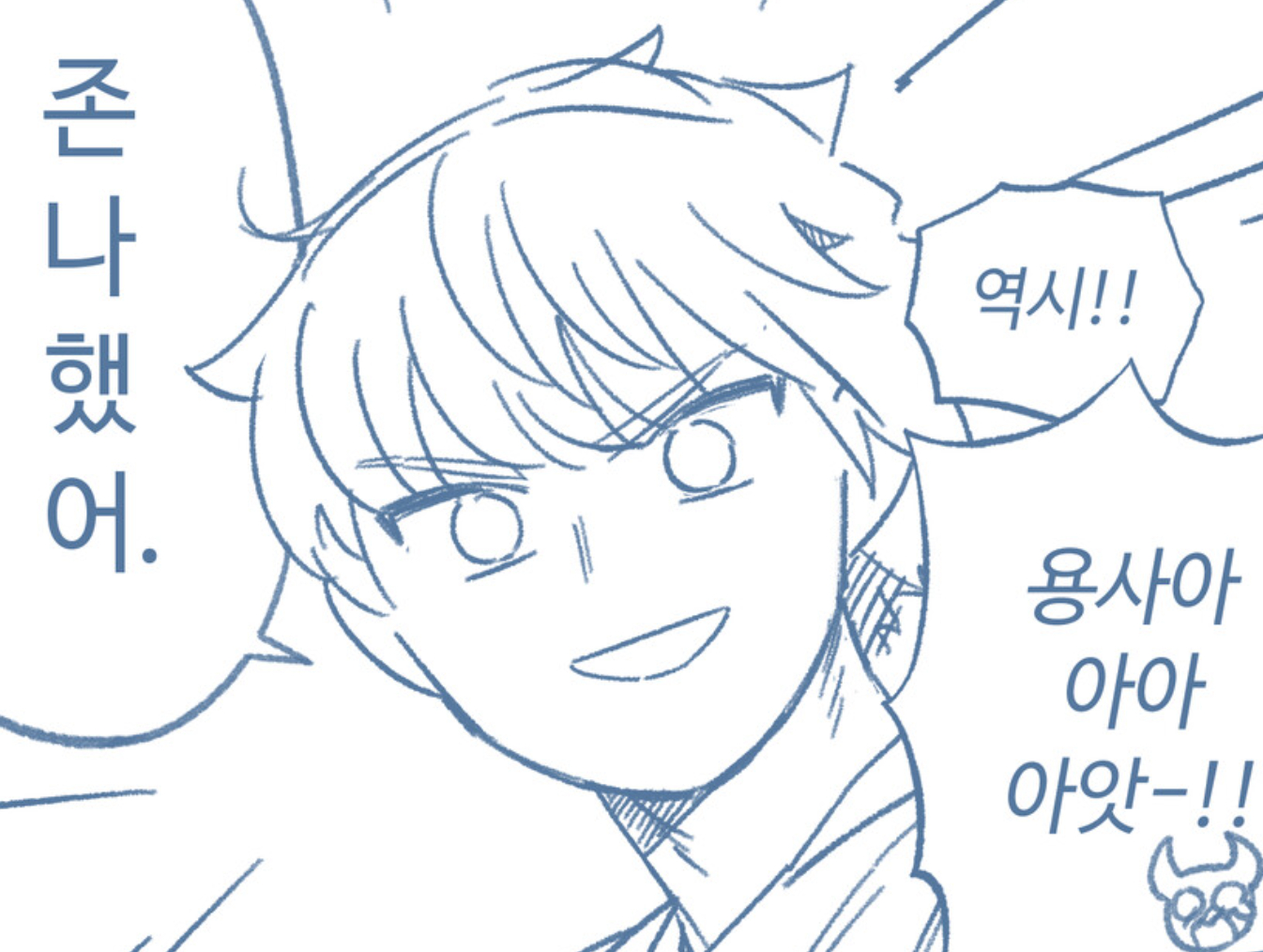 절대 하면 안되는 자위행위, image size:1346x1014