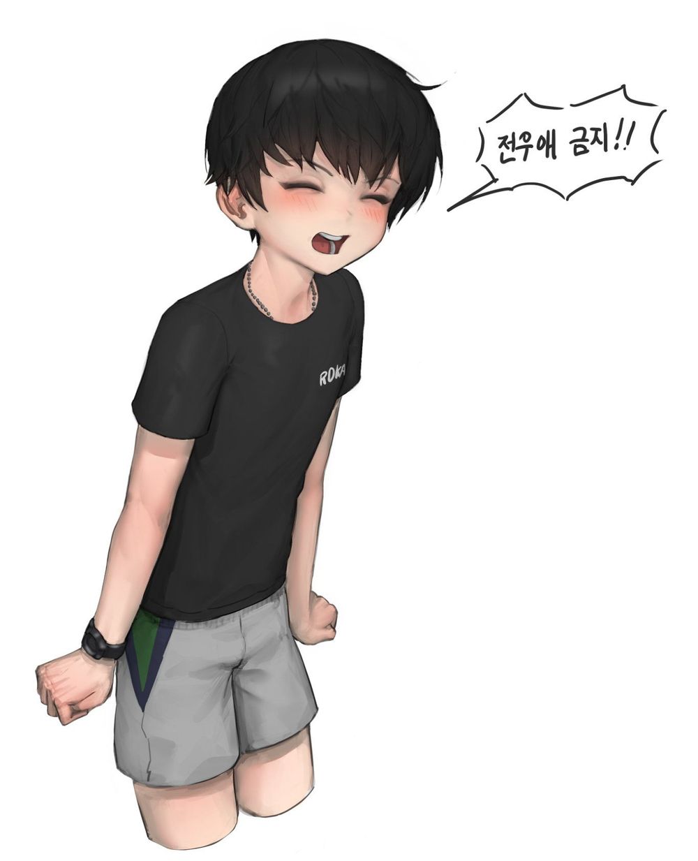 여자로 오해받아서 ㄲㅊ 보여준썰.Manwha | 유머 게시판