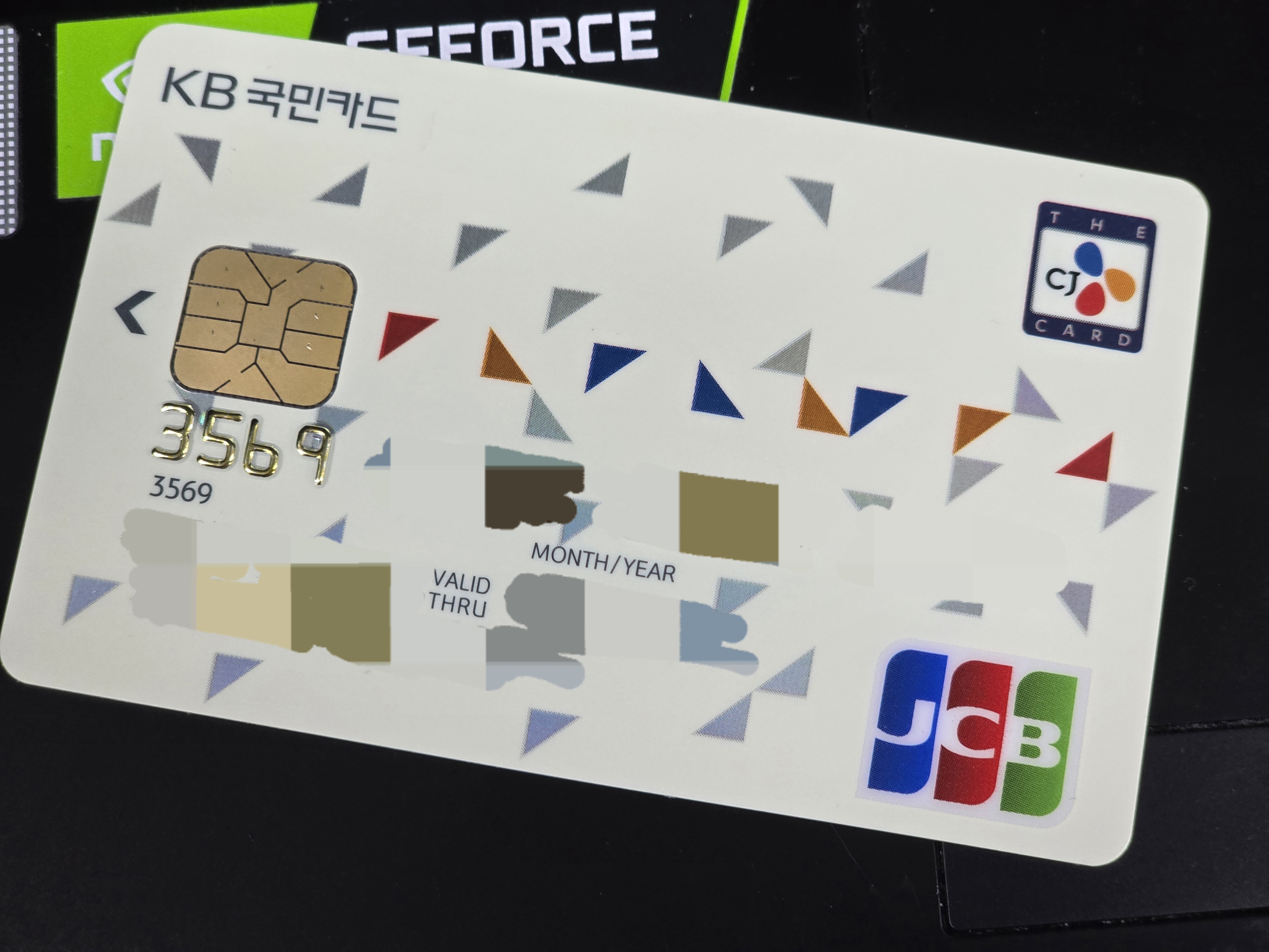 일본 서브컬쳐 visamaster카드 결제정지 된 사이트 근황jpg