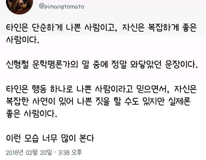 cmt/25/01/29/194b0afbf444af1ea.jpg