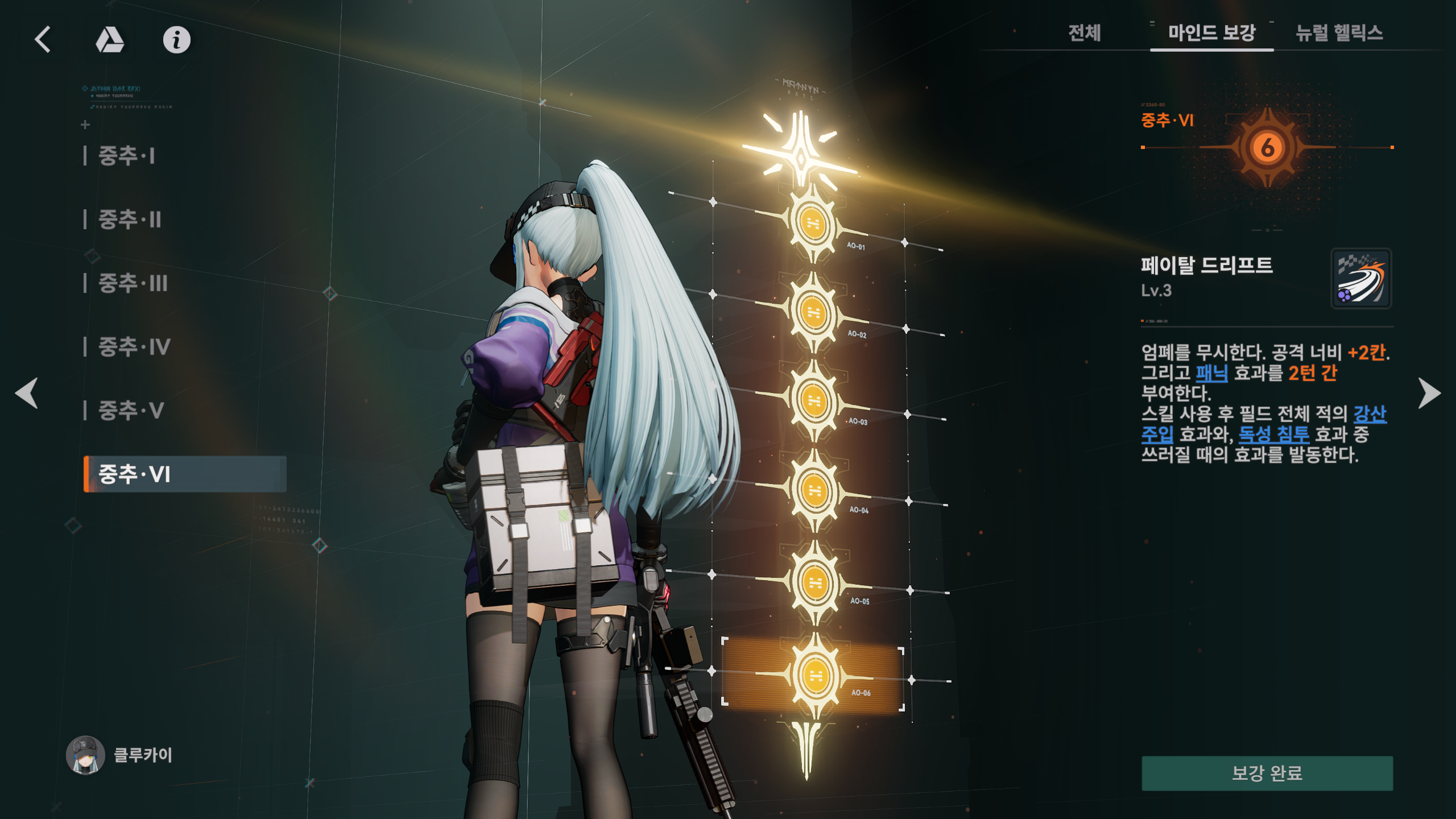 cmt/25/03/20/195b19dff2854b0dd.png