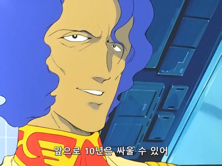 건담 아직 등장하지도 않았는데 평가 올라가는 새끼