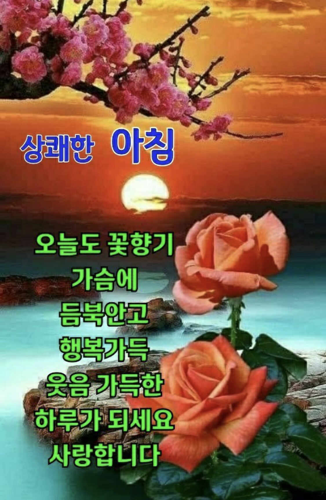 comment img