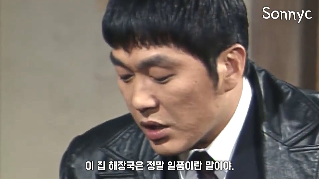 배필6 총괄 책임자의 손을 거친 게임 이력