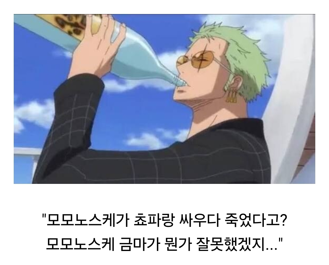 comment img