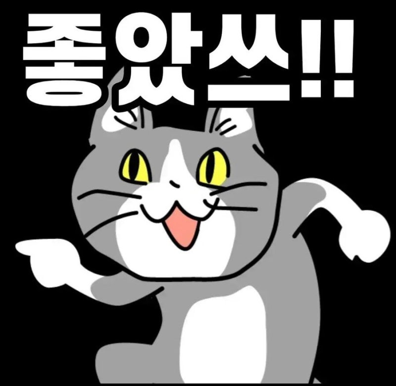 comment img