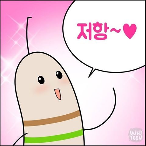 comment img