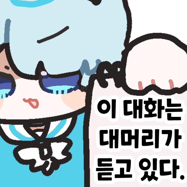 comment img