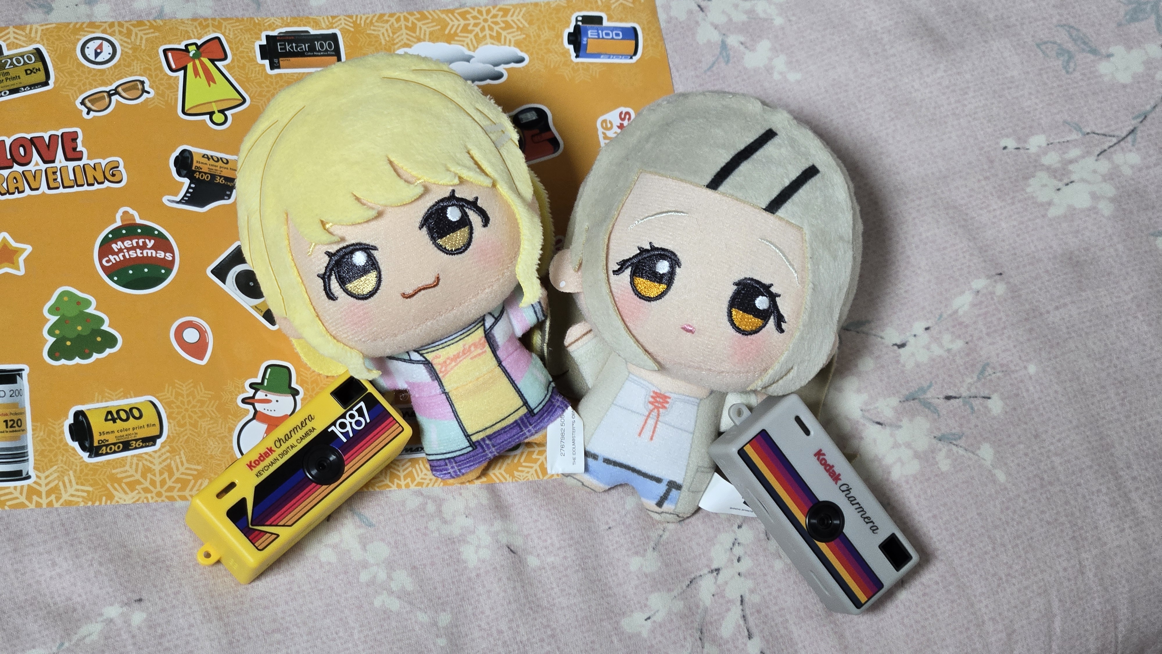 토요코인 인형 숙박세트 플랜을 신청해본 디씨인jpg