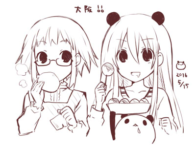 최초의 정령 정체. 사실 그의 존재를 암시하는 것은 이미 수도 없이 나왔습니다._1.jpeg