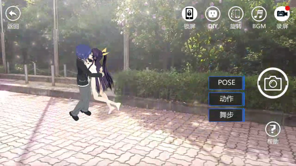 아직 데어라 14권 앙코르5권 소식 없죠?_3.png